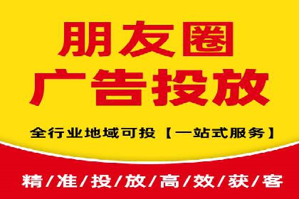 SEM网络推广实战案例：如何实现快速转化