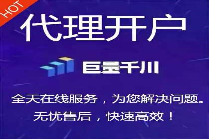 竞价推广的技巧与案例分享