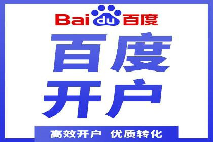 信息流推广策略创新：案例启示录